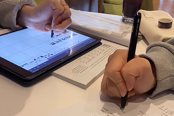 수업 세부 사항 등록